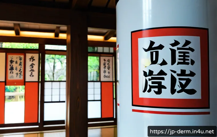 肌のバリアを整える成分は何を選ぶ?セラミド・保湿成分の違いと化粧品選びの基準 4 피부 장벽 개선 성분 관련 이미지 2